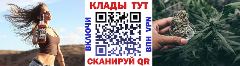 Где купить наркотики Курлово Галлюциногенные грибы  СК  ГАШ  МАРИХУАНА  МЕФ  КОКАИН 