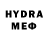 MDMA молли Routine Particular