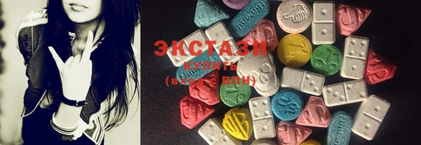 spice Алзамай