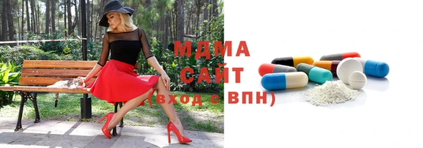 spice Алзамай