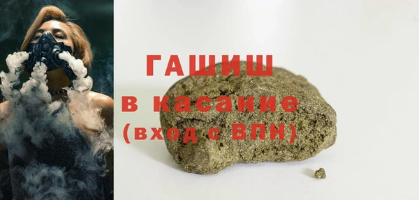 spice Алзамай