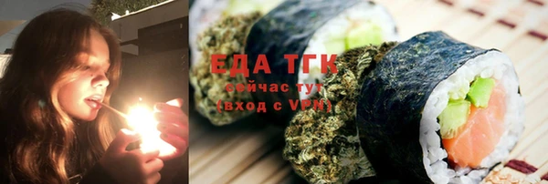 кокаин Алексеевка