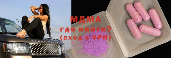 прущая мука Абинск