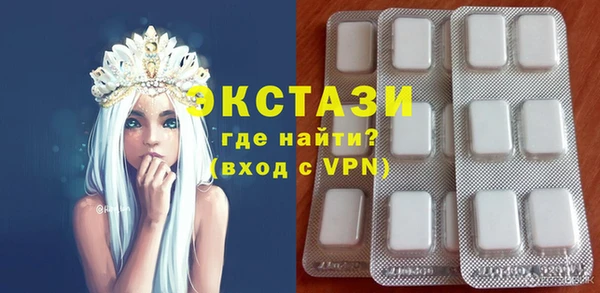 кокаин Алексеевка