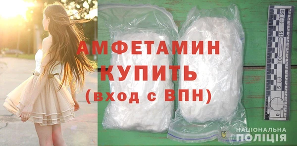 кокаин Алексеевка