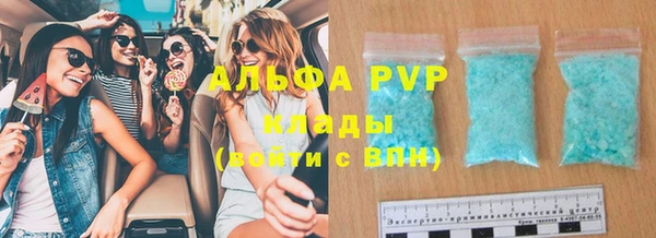 кокаин Алексеевка